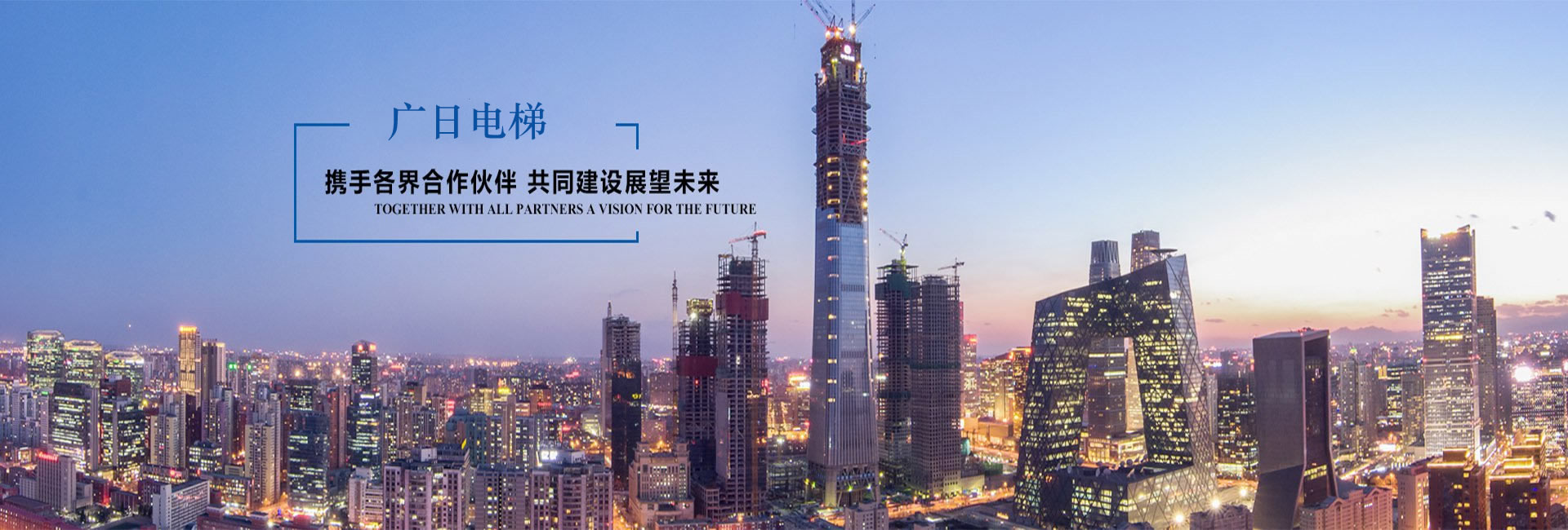 广告标题