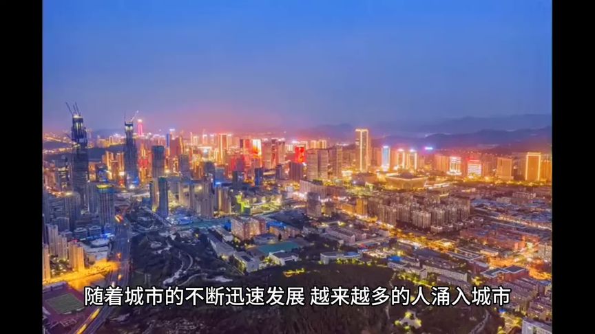 升级换代：老城区楼房加装电梯，提升居民品质生活。